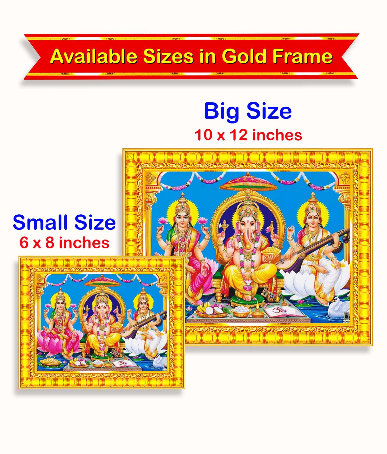Pavan Photo Laminations Lakshmi Devi Ganesha Saraswati Ganesh Hanging Wall Painting Framed Home Decor (Wood,Matte,Gold,Small Siz